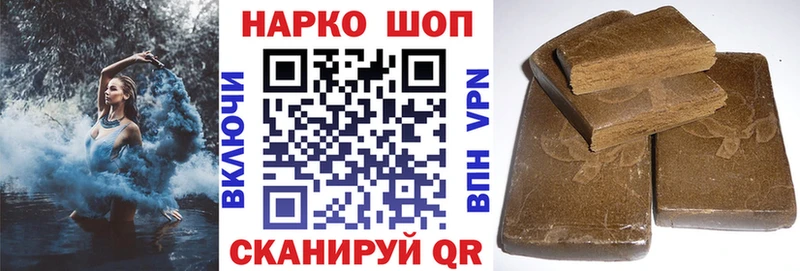 Сколько стоит Уварово Кокаин  Меф мяу мяу  ГАШИШ  Alpha-PVP  Конопля 
