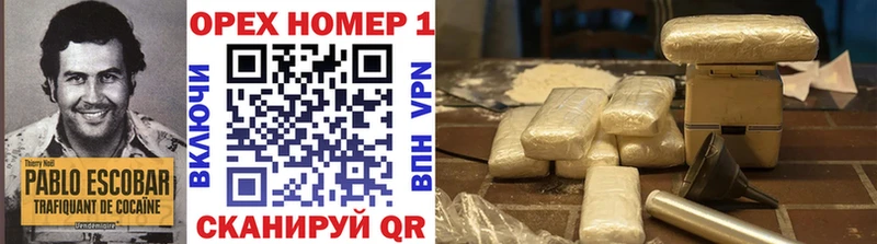 COCAIN 98%  купить закладку  блэк спрут как войти  Уварово 