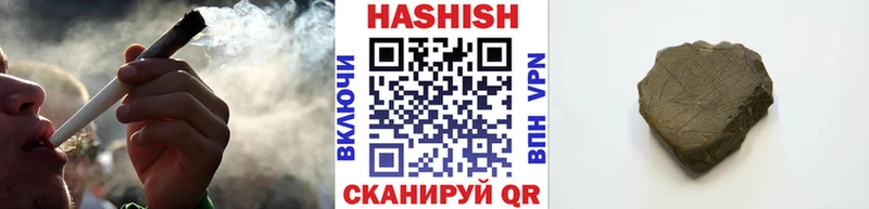 ГАШ 40% ТГК  Уварово 