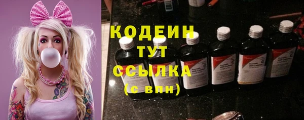 таблы Баксан