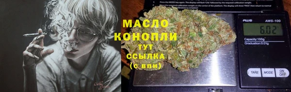 спиды Балабаново