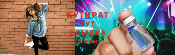 таблы Баксан