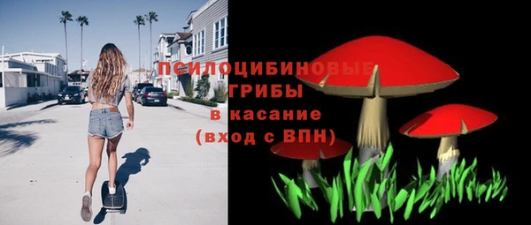спиды Балабаново