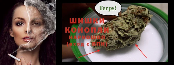 таблы Баксан