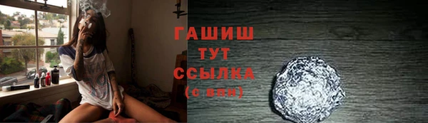 MDMA Иннополис