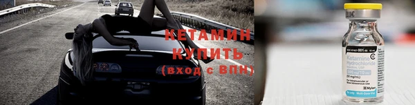 таблы Баксан