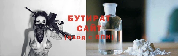 таблы Баксан