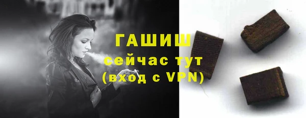 спиды Балабаново