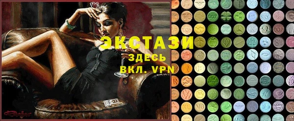 таблы Баксан