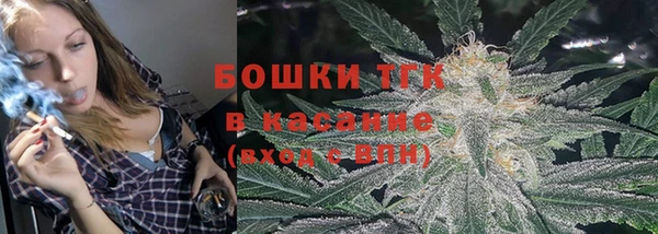 мефедрон VHQ Балахна