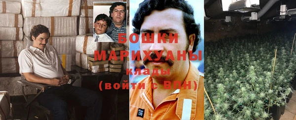 мефедрон VHQ Балахна