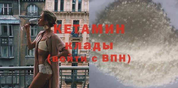 спиды Балабаново