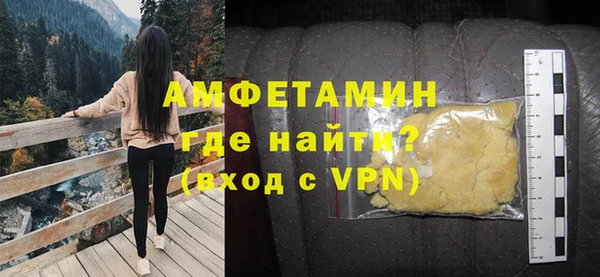 таблы Баксан