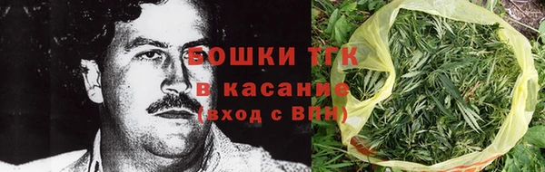 мефедрон VHQ Балахна