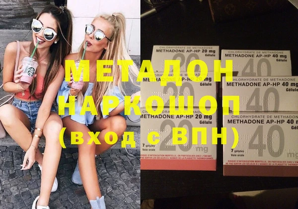таблы Баксан
