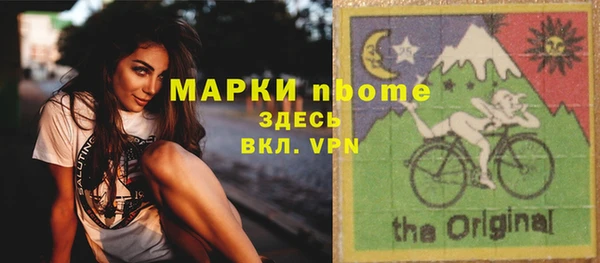 таблы Баксан